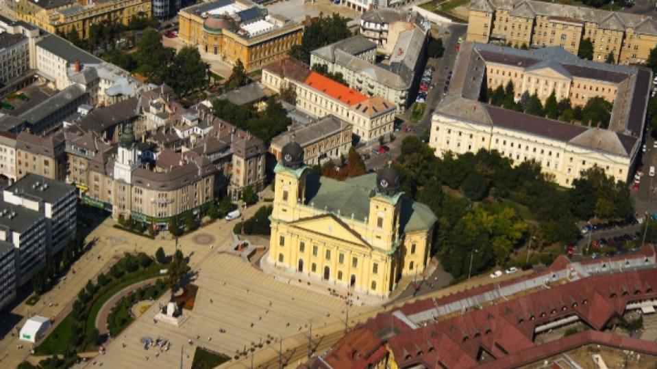 Унгарският Дебрецен е силно недооценен, но уикенд в него си струва пътя