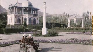 Страшно редки СНИМКИ от 1928 година показват Афганистан, какъвто не сте си го представяли