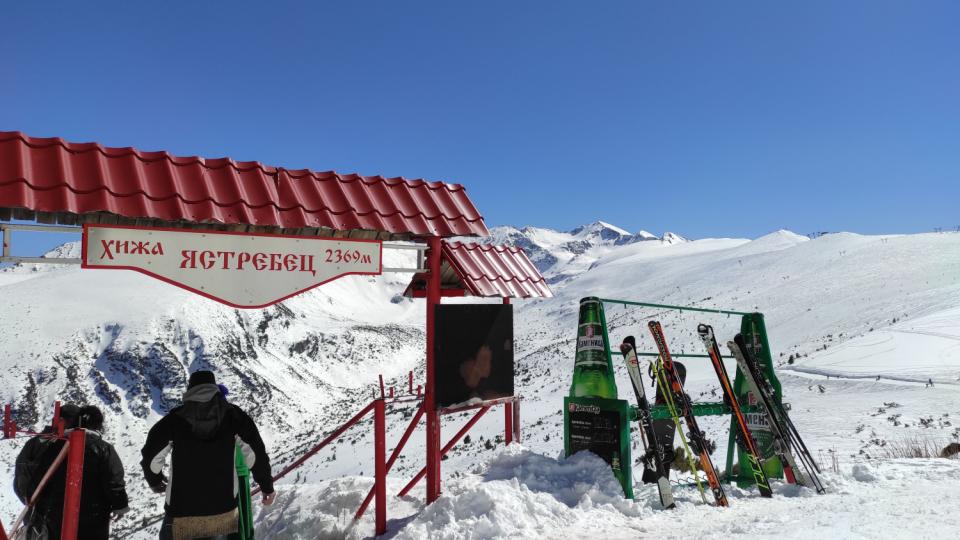 Гондолата Ястребец - стара, но златна