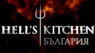 Първо в 'ШОУ"! Ето кой печели Hell's kitchen!