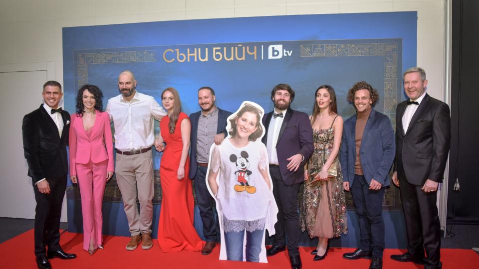 Новият сериал на bTV "Съни бийч" предизвика фурор на предпремиерната си прожекция СНИМКИ