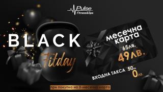 Грабнете неустоима Black FitDay промоция от най-добрата спортна верига Pulse Fitness & Spa