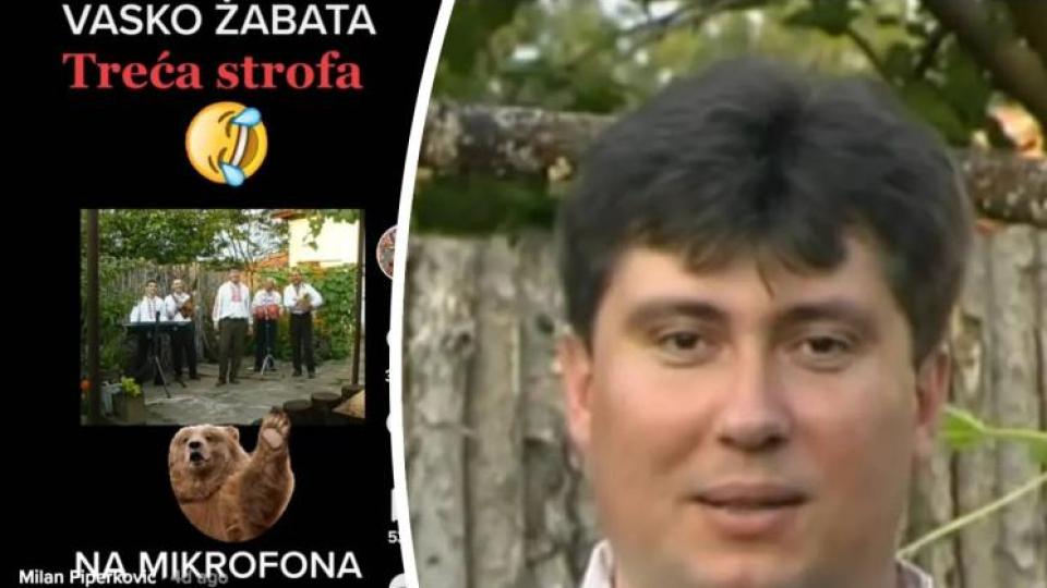 Никой не очакваше, че ще се случи това с песента "Васко Жабата" ВИДЕО