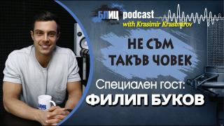 Филип Буков: Спуках прешлен на врата, бях на инвалидна количка БЛИЦ TV