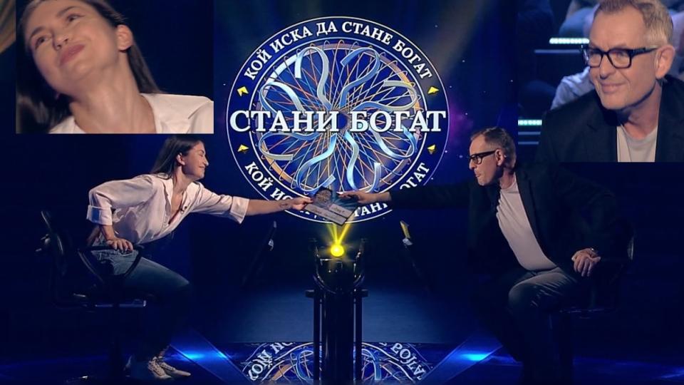 Надежда събра погледа на Билалов в "Стани богат" и...