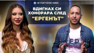 Мони от "Ергенът 2" разкости новите участнички и хвърли страшна бомба за живота си БЛИЦ TV