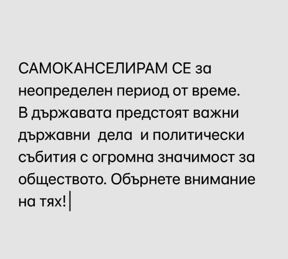 Това ли е краят за Диона?! Скандален обрат след потресаващото клипче, на което шмърка ВИДЕО