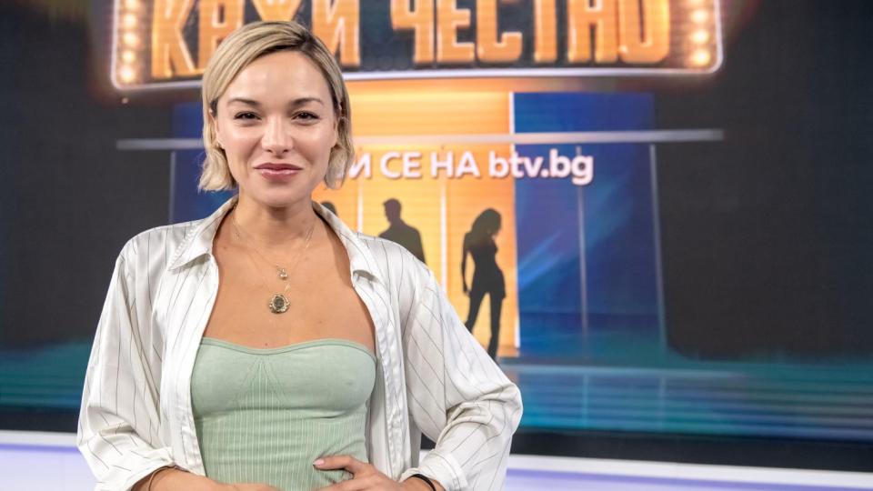 Тръгва ново шоу по bTV! Като водеща се намърда гаджето на Явор Бахаров и майка й СНИМКИ