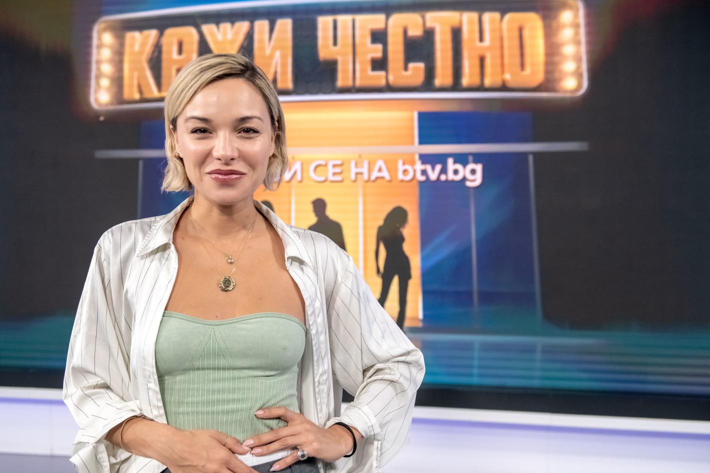 Тръгва ново шоу по bTV! Като водеща се намърда гаджето на Явор Бахаров и майка й СНИМКИ