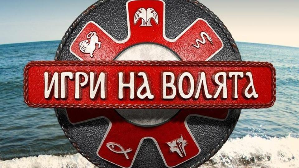 Сензация: Нова любов в „Игри на волята“ 6, гаджета ли са? ВИДЕО