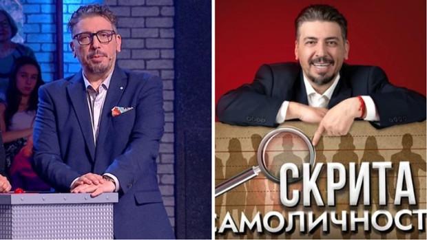 Голям гаф с Геро в "Скрита самоличност" СНИМКА