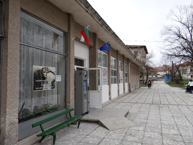 Най-лековитата минерална вода в България е в...