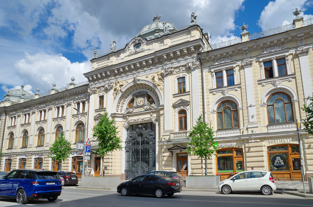 Екстремно преживяване в най-старата руска обществена баня