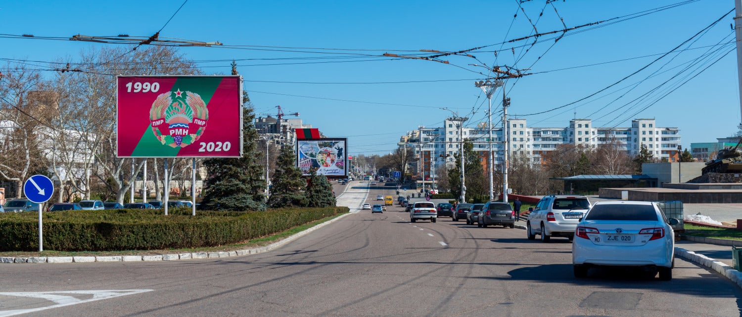 Европейската държава, която не съществува, но има столица и валута