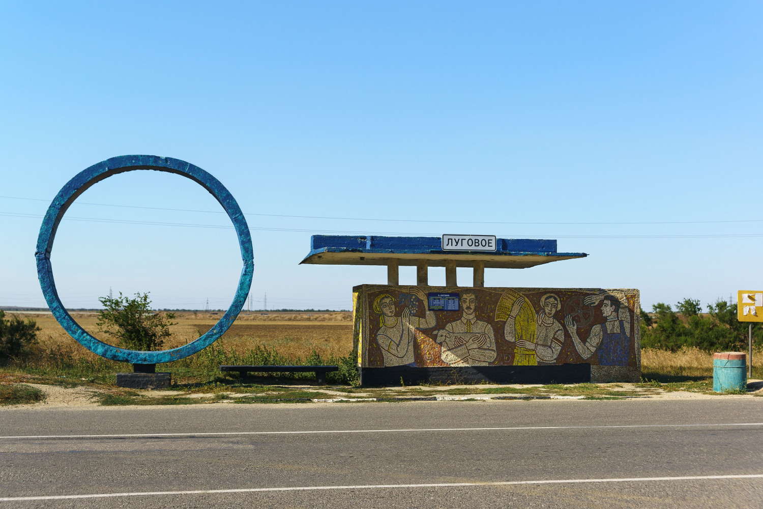 Странната красота на съветските автобусни спирки СНИМКИ