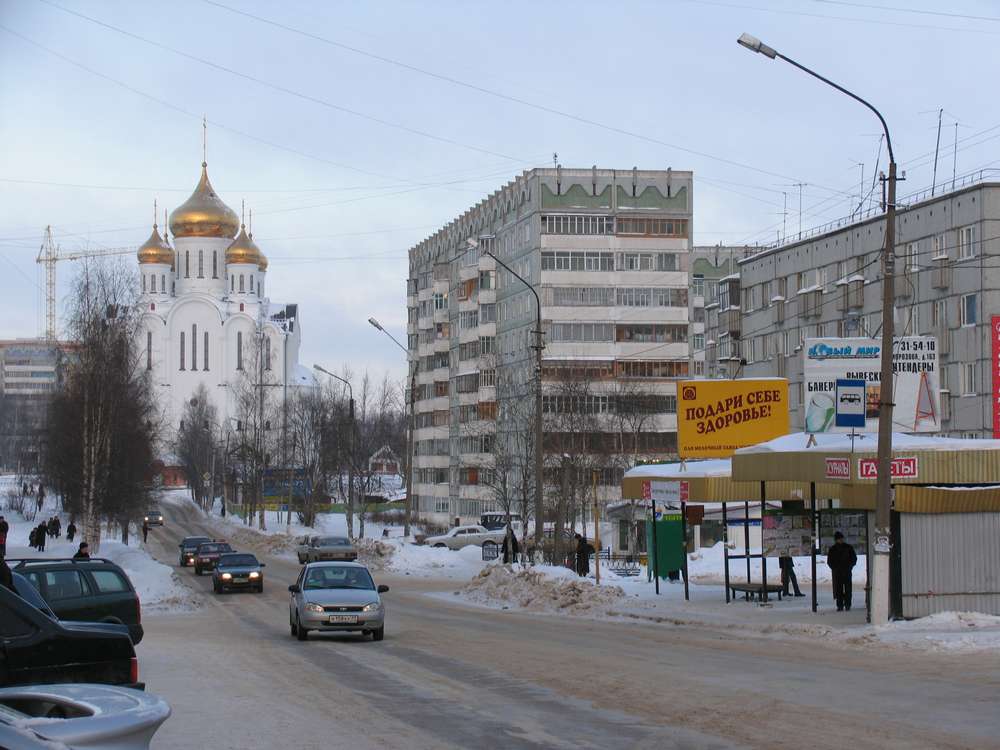 Това са най-големите градове на република Коми