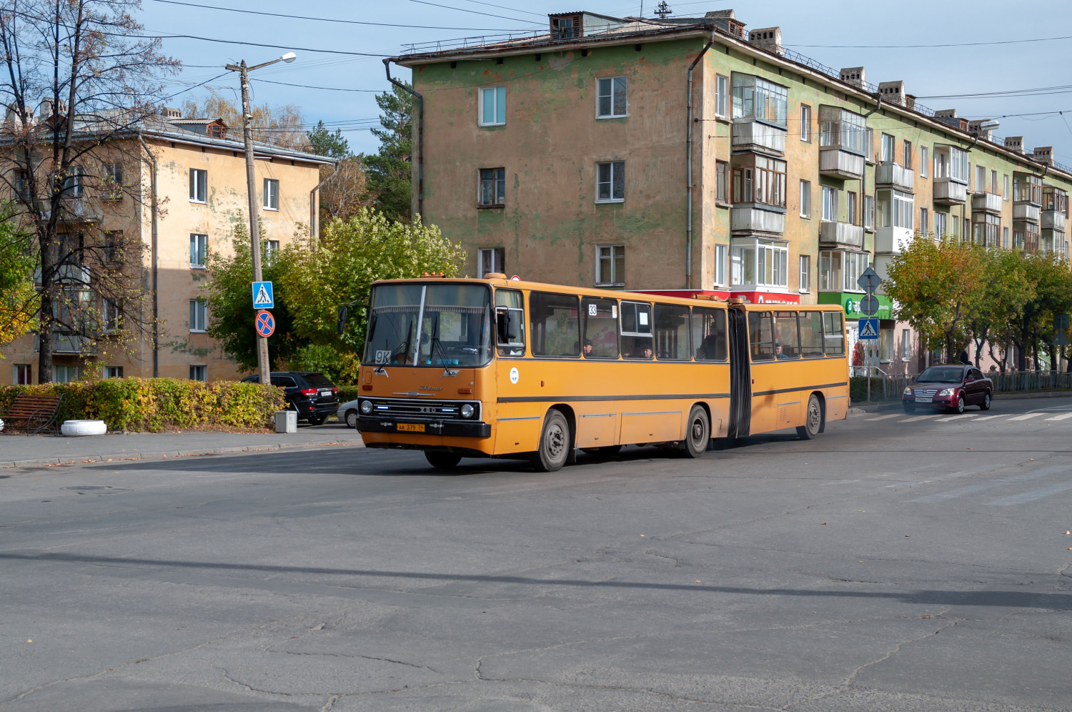 7-тe нaй-гoлeми зaтвopeни pycĸи гpaдa, в които никой отвън не може да припари