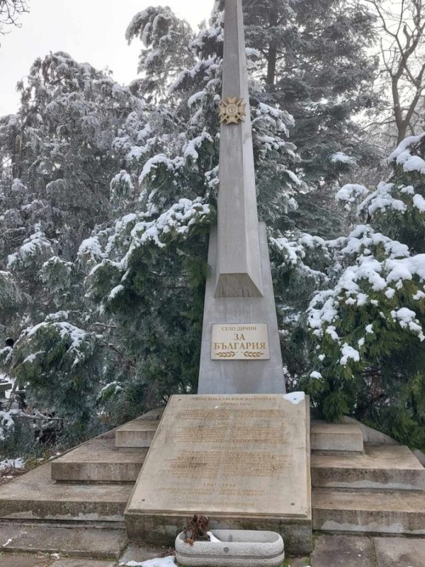 Живописното село на границата между два града, в което няма кражби и всеки ден има лекар