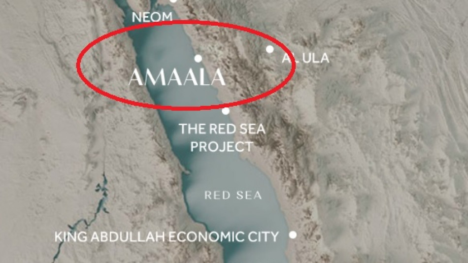 Саудитска Арабия започва строителството на най-разкошния курорт в света (СНИМКИ)