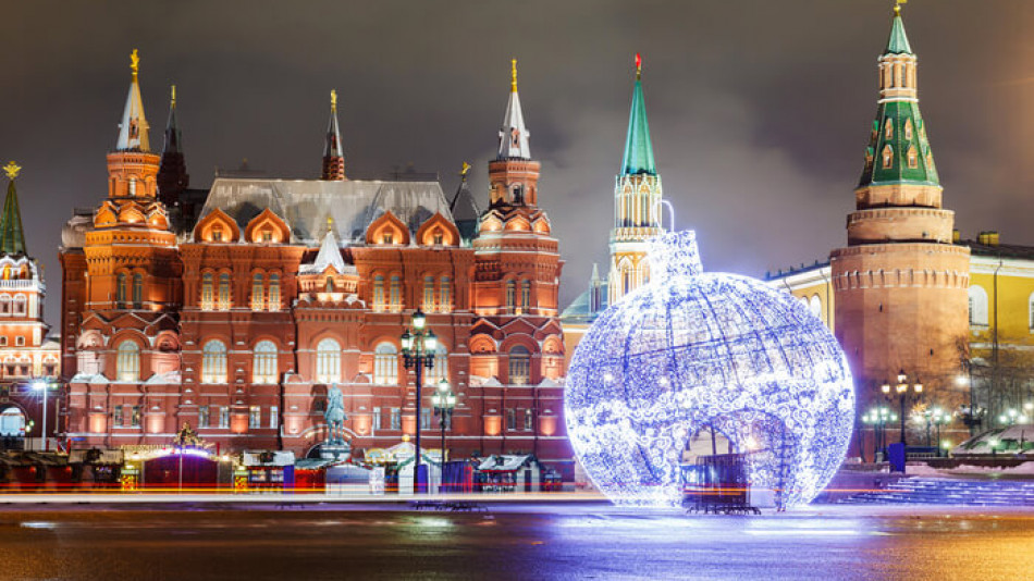 Коледната приказка на Москва (СНИМКИ/ВИДЕО)