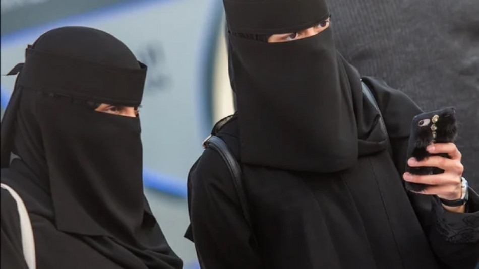 Как изглеждат саудитските млади жени без хиджаб (СНИМКИ)