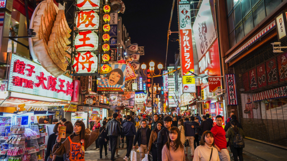 Какво у европейските туристи ужасно дразни японците