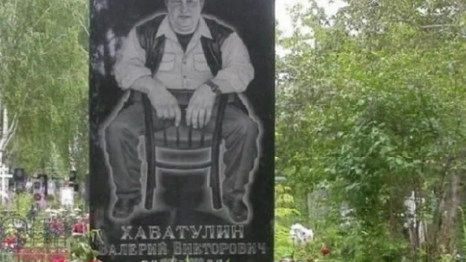 Като крале! Вижте разкошните гробове на най-големите руски мафиоти