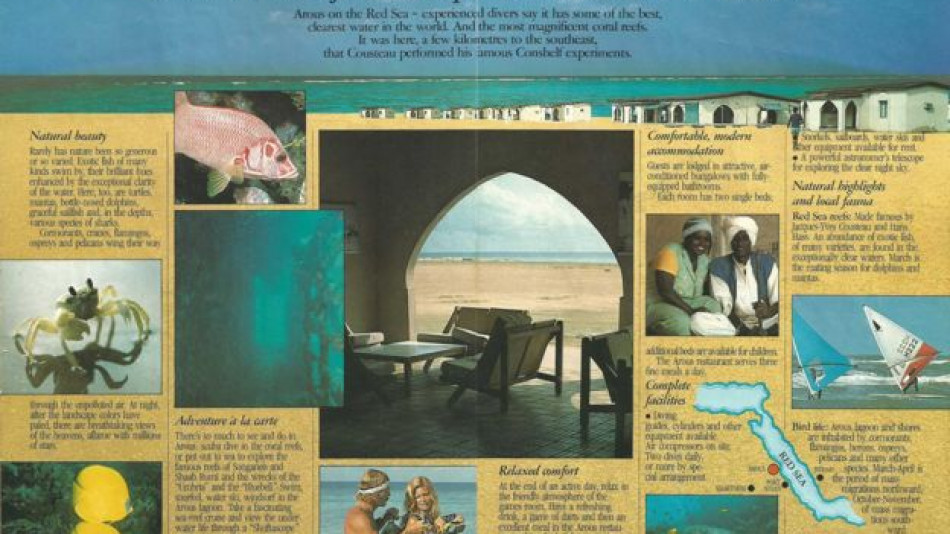 Вижте фалшивия курорт Аурус, създаден и управляван от Мосад за смъртоносна мисия СНИМКИ