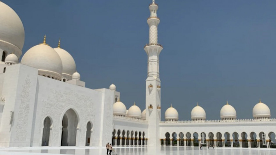 Тоалетната в една от най-големите джамии в света - лукс и мизерия в едно