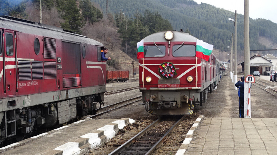 Родопската теснолинейка влезе в топ 10 на най-добри пътувания с влак в Европа