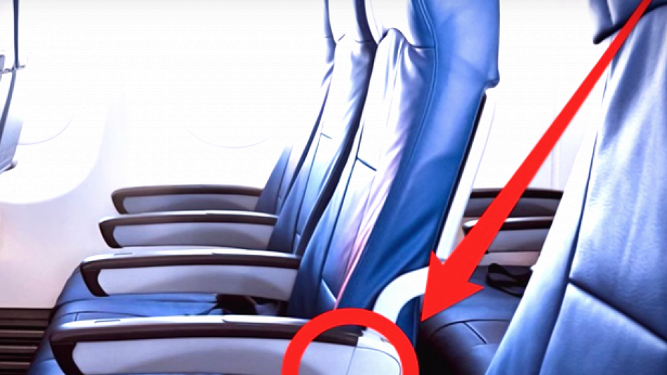 Как да свалим седалката в самолет, без да изглеждаме като простаци