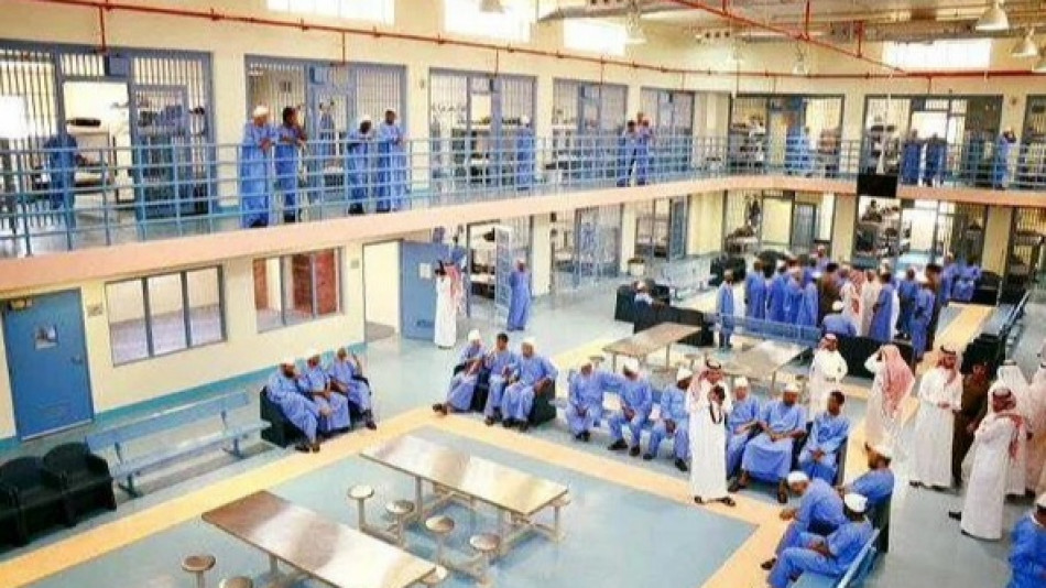 Как изглеждат затворите в Саудитска Арабия?