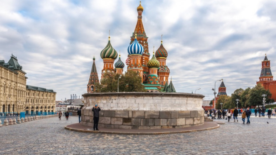 Това са най-мистериозните места в Москва