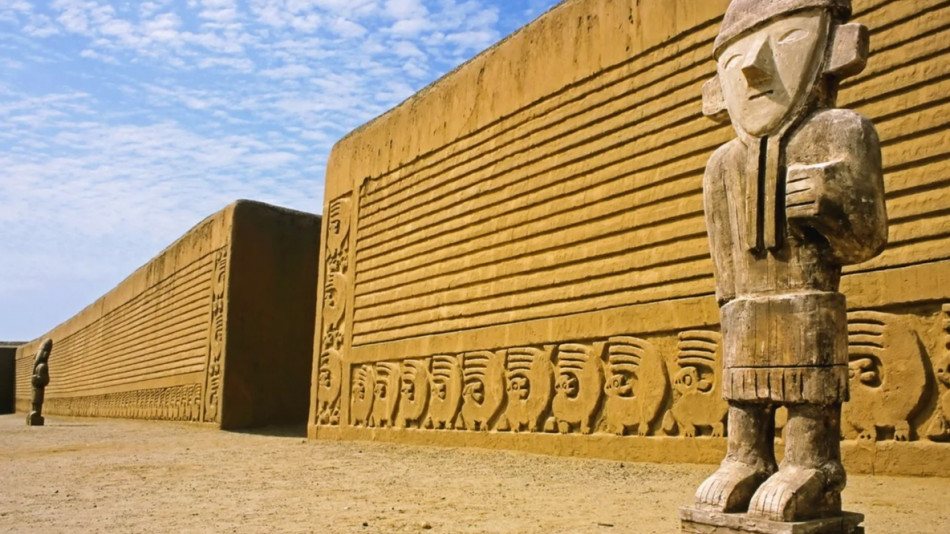 Изгубеният град на древната империя Чимор в Перу