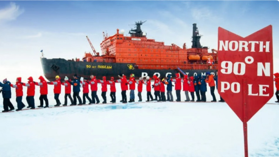 Колко струваше круиз с  ледоразбивач до Северния полюс през август 2020 г.?