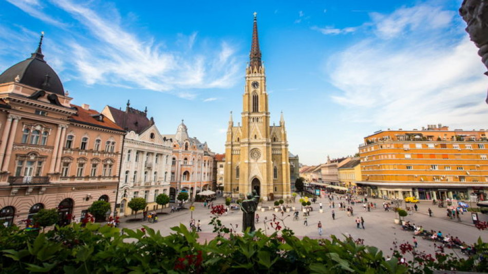 Нови Сад бе избран за Европейска столица на културата 2022