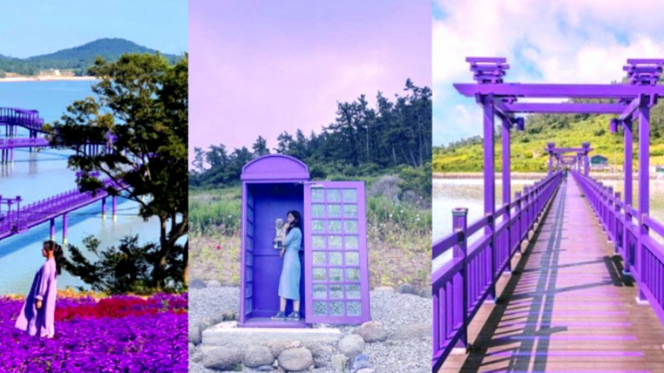 Туристите го обожават: Храна, чинии, мост, телефонна кабина - всичко на този остров е в знака на лилавото