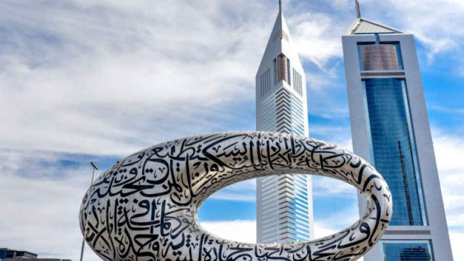 "Най-красивата сграда на Земята" бе открита в Дубай