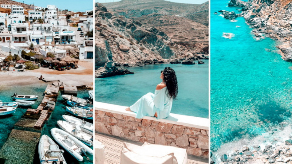 Забравете Санторини: Гръцки остров с красиви плажове, който туристите все още не са открили