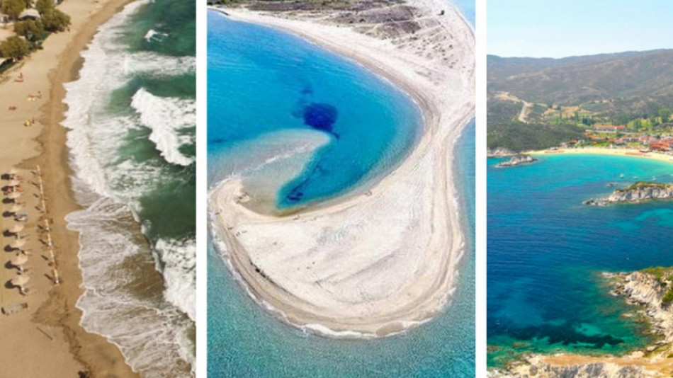 Това са 5-те най-красиви плажа на Халкидики