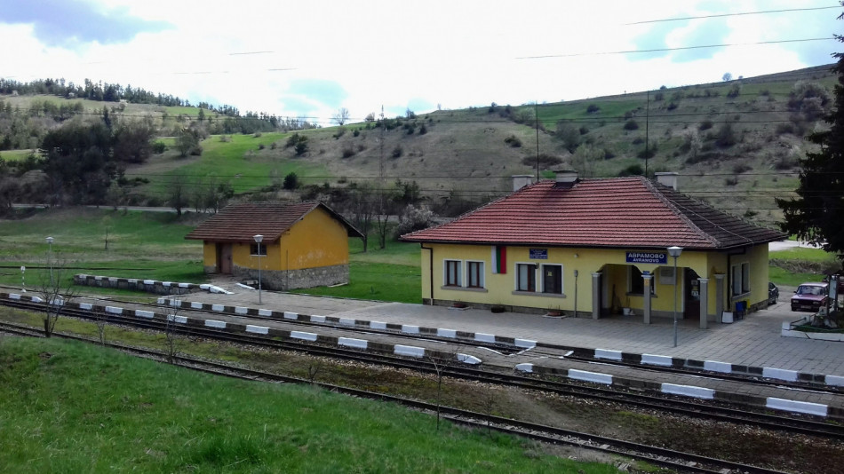 Знаете ли коя е най-високата ЖП гара в България