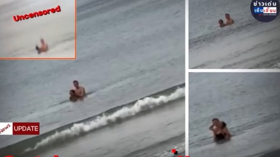 Заснеха двойка да прави секс в морето в тайландски курорт ВИДЕО